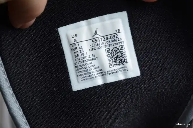 Reps TB 1 Jordan Grey Smoke Mid AIR 554724-092 Light 0517